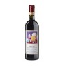 BAROLO LA MORRA  '16 CL 75 VOERZIO