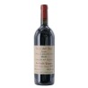 ROSSO DEL BEPI  IGT 2010 CL 75 QUINTARELLI