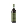 VALPOLICELLA CLASSICO DOC 2012 CL 75 QUINTARELLI