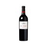 CHATEAU CLINET 2013 CL 75 POMEROL