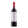 ROSSO DI ORMA TOSCANA IGT 2021 CL 75 T.SETTEPONTI