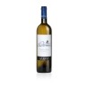 FIANO OINI' IGT 2019 CL 75  SCUOTTO