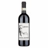 CERBAIONA BRUNELLO DI MONTALCINO DOCG 2016 CL 75