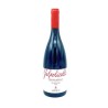 COSTA ARENTE VALPOLICELLA  '21 DOC CL 75