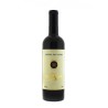 OLIO EXTRAVERG. DI OLIVA CL 75  TENUTA SAN GUIDO