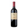 MERLOT TORILAN A.ADIGE DOC '20 CL 75 TERLAN