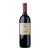 LAGREIN A.ADIGE DOC '22 CL 75 TERLAN