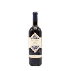 ASSAJE' ROSSO IGT '19  SARDEGNA  CL 75 CAPICHERA