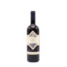 ASSAJE' ROSSO IGT '19  SARDEGNA  CL 75 CAPICHERA