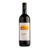 KATA' CATALANESCA IGP  2022 CL 75 OLIVELLA
