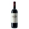 ORNELLAIA '18 BOLGHERI DOC SUPERIORE CL 75