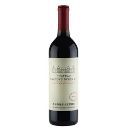 CABERNET SAUVIGNON '19 CL 75 HELAN MOUNTAIN -CINA