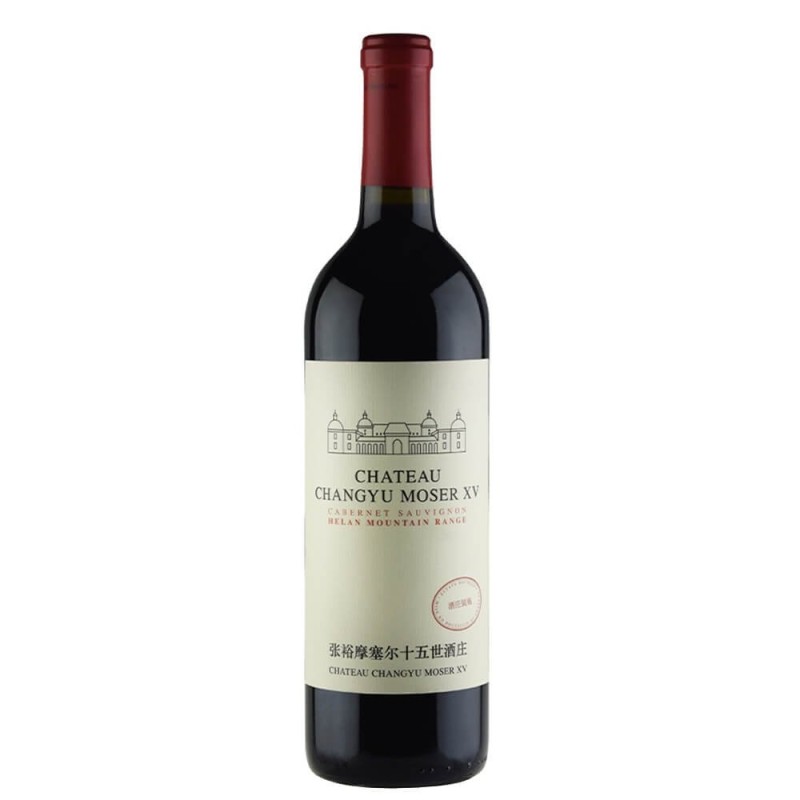 CABERNET SAUVIGNON '19 CL 75 HELAN MOUNTAIN -CINA
