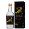 KINOBI KYOTO DRY GIN 45,7° CL 70 GOLD LEAF