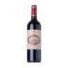 CHATEAU GRAND BARRAIL LAMARZELLE  '18 CL 75 LEGNO