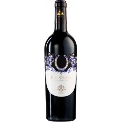 NATIV BLU ONICE AGLIANICO DOC '19 CL 75