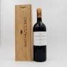 MATAROCCHIO BOLGHERI DOC 2017 CL 75