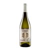 GEO CHARDONNAY BIO IGT  '20 CL 75 DIUBALDO