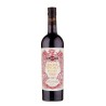 VERMOUTH MARTINI RISERVA SPECIALE- RUBINO CL 70