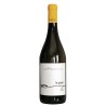 COLLI MONTECORICESI BIANCO IGP CL 75  LE GRAZIE