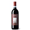 ROSSO DI MONTALCINO DOC '20 CL 75 CANALICCHIO D.S.