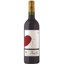 CHATEAU MUSAR JEUNE RED 2019 LEBANON CL. 75