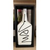 NEISSON 2013 XO FULL PROOF LMDW 65° ANNIVERSARIO