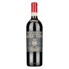 BIONDI SANTI BRUNELLO MONTALCINO RISERVA '15 CL 75