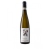 GRECO DI TUFO DOCG 2021 CL 75 DI MARZO