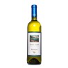 RAVELLO BIANCO DOC CL 75 MARISA CUOMO