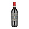BIONDI SANTI BRUNELLO MONTALCINO DOCG  2016 CL.75