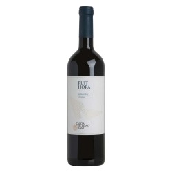 BOLGHERI ROSSO RUIT HORA DOC '20 CL75 C. AL PIANO