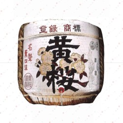 SAKE' KOMODARU HONJOZO 15° CL. 33 - BOTTE