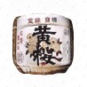SAKE' KOMODARU HONJOZO 15° CL. 33 - BOTTE