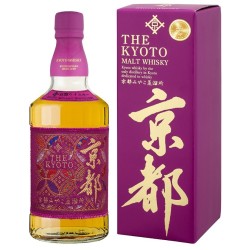 KYOTO WHISKEY MURASAKI-OBI VIOLA   CL 70