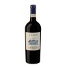 BRUNELLO DI MONTALCINO PODERINA DOCG'18 CL 75CERRO