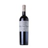 VALPOLICELLA SUPERIORE DOC 2017 CL 75 DAL FORNO