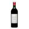 FORADORI TEROLDEGO 2021 CL 75