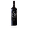 SALICE SALENTINO " S " IGP CL 70 CELEBRATION EMERA