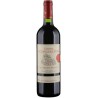 CHAPELLE MOINES GRAN CRU 2020  CL 75 SAINT EMILION