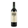 KURNI MONTEPULCIANO D'ABR. IGT 2020  CL 75