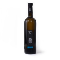 VITOVSKA CARSO DOC '21 CL 75 KOCJANCIC RADO