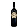 PETROLO GALATRONA 2020 CL 75