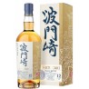 KAIKYO HATOZAKI WHISKY 12YO CL 70 GR.46° JAPAN