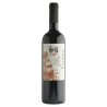 FOIS AGLIANICO CAMPANIA IGP 2019 CL 75 CAUTIERO