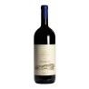 LE DIFESE 2022 TENUTA S.GUIDO LT 1,5
