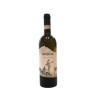 MARSELLA FIANO DI AVELLINO DOCG 2021 CL 75