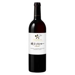 CHATEAU MERCIAN SHIOJIRI  2019 CL 75 - JAPAN