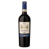 NOBILE MONTEPULCIANO RIS. DOCG CL75 '18 FATT.CERRO