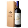 GUIDALBERTO 2022 TENUTA S.GUIDO lt 1,5